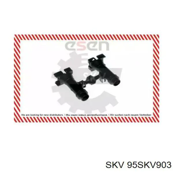 Кран печки 95SKV903 SKV