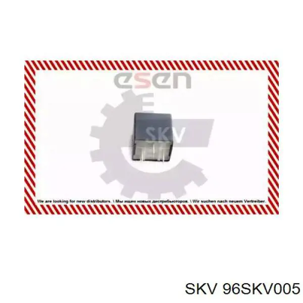 Реле электробензонасоса 96SKV005 SKV