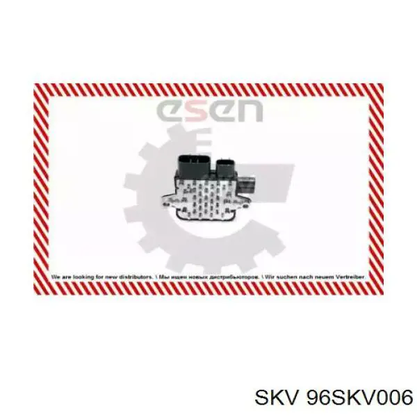 Регулятор оборотов вентилятора 96SKV006 SKV