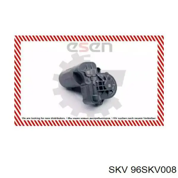 96SKV008 SKV