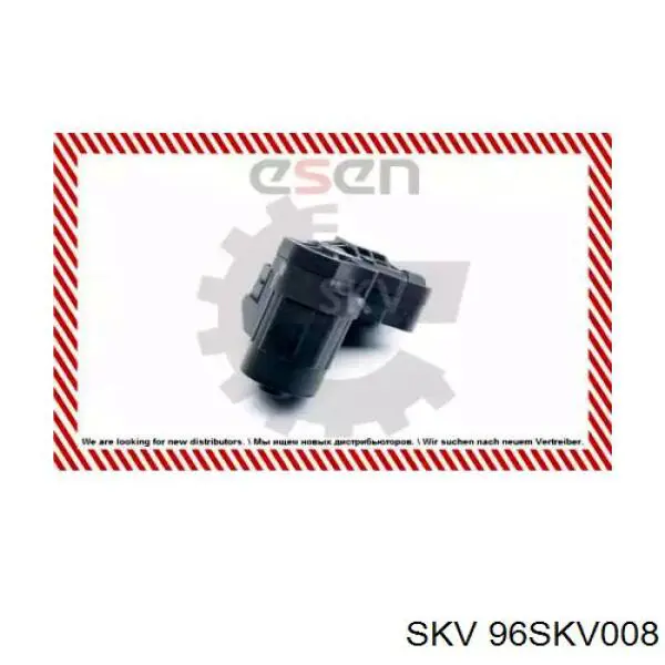 Мотор привода тормозного суппорта заднего 96SKV008 SKV