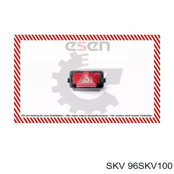 96SKV100 SKV кнопка включения аварийного сигнала