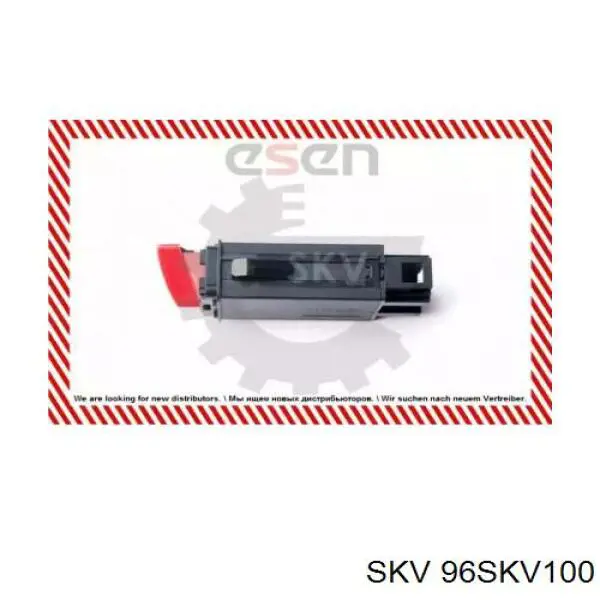 Кнопка аварийки 96SKV100 SKV