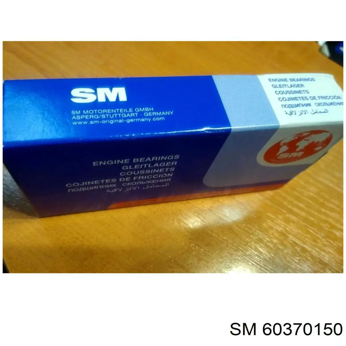 Вкладыши коленвала, коренные, комплект, 2-й ремонт (+0,50) SM 60370150 цена, от 4.66 USD