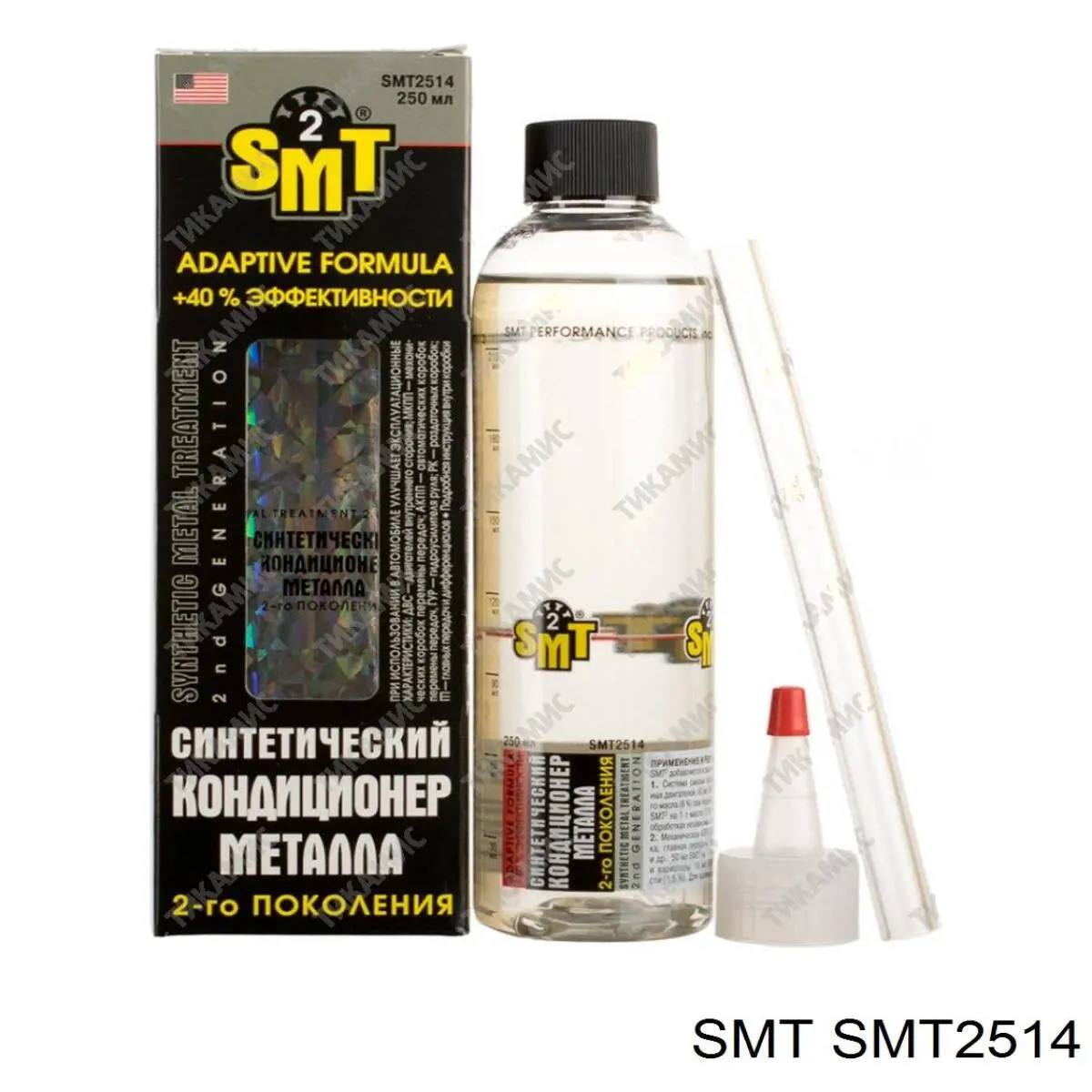 Присадки масляной системы SMT SMT2514