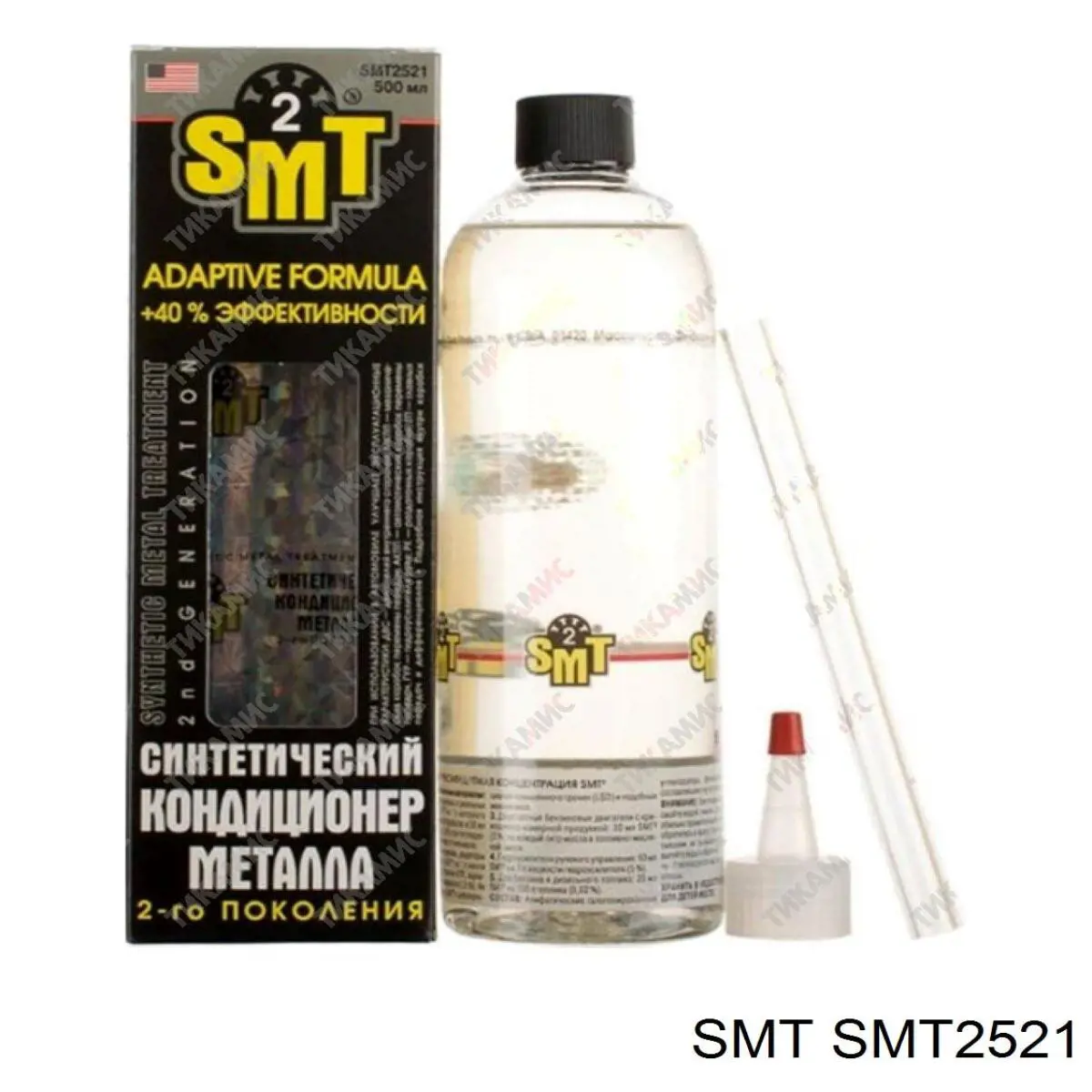 Присадки масляной системы SMT SMT2521