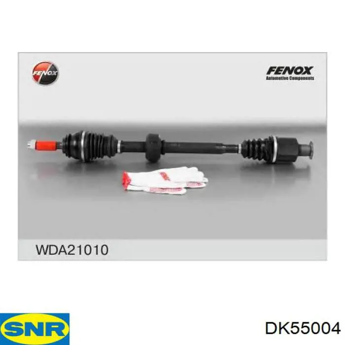 Привод передний правый Renault (RVI) 7711497480 цена, от 75.29 USD