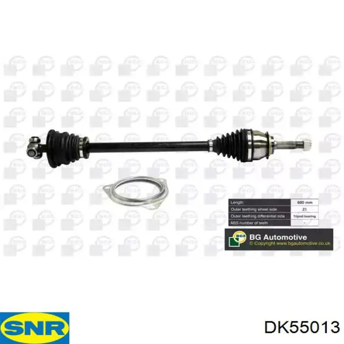 Привод передний левый SNR DK55013 цена, от 155.02 USD
