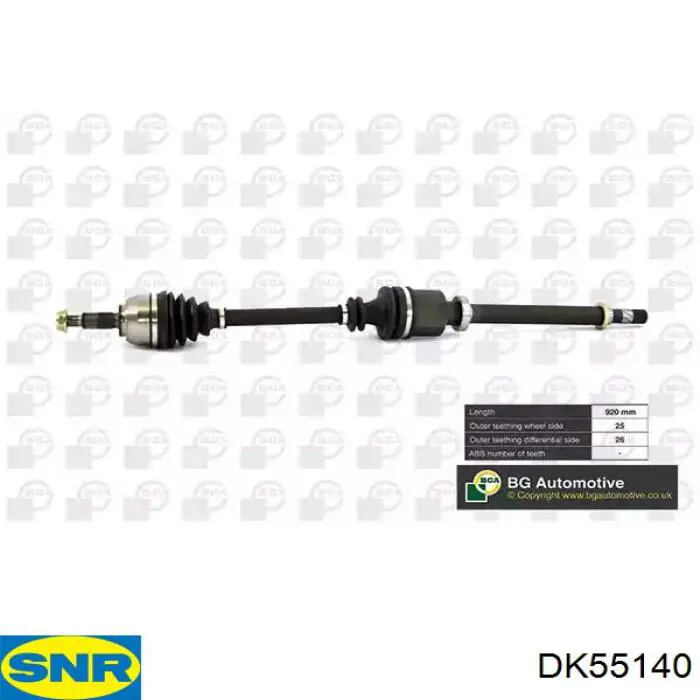 Привод передний правый GSP 250348 цена, от 80.88 USD