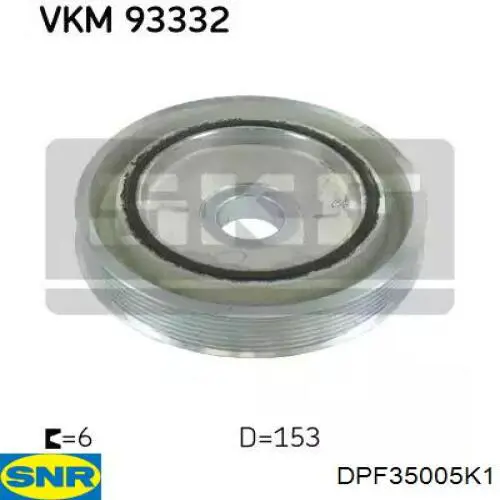 Демпфер коленвала SNR DPF35005K1
