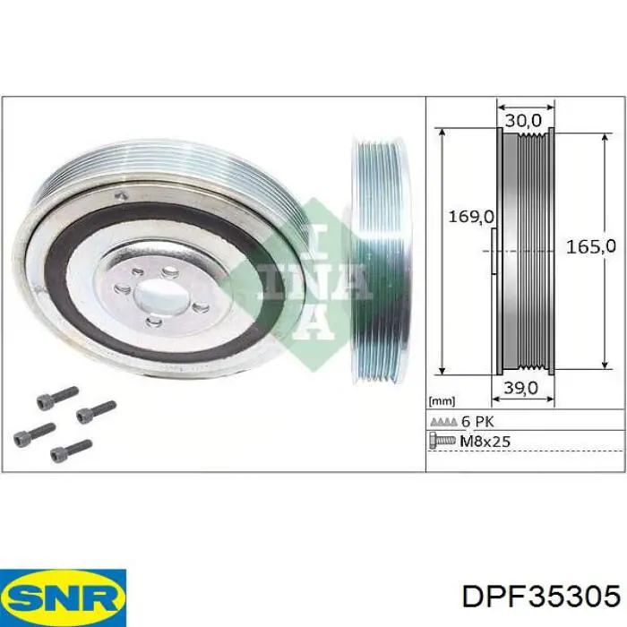 Шкив коленвала 5614431 Opel