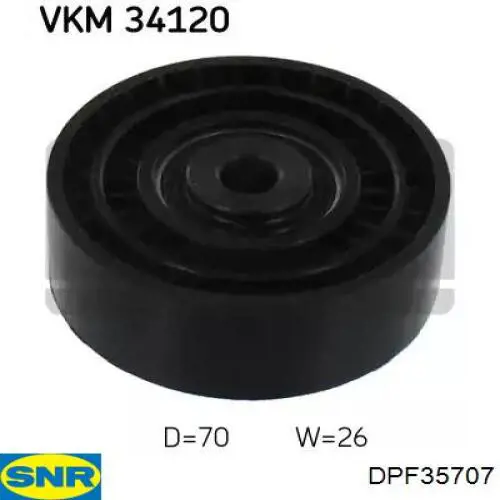 Шкив коленвала (демпфер) SNR DPF35707 цена, от 55.30 USD