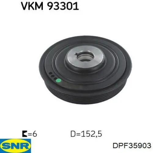 Купить DPF35903 SNR Шкив-демпфер коленвала