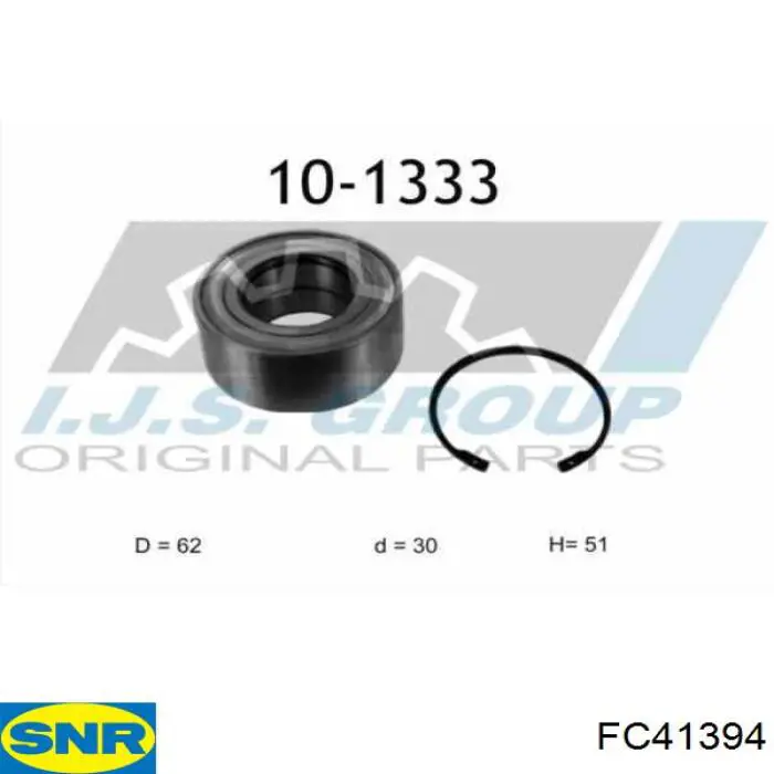Подшипники задней ступицы SNR FC41394 цена, от 29.53 USD