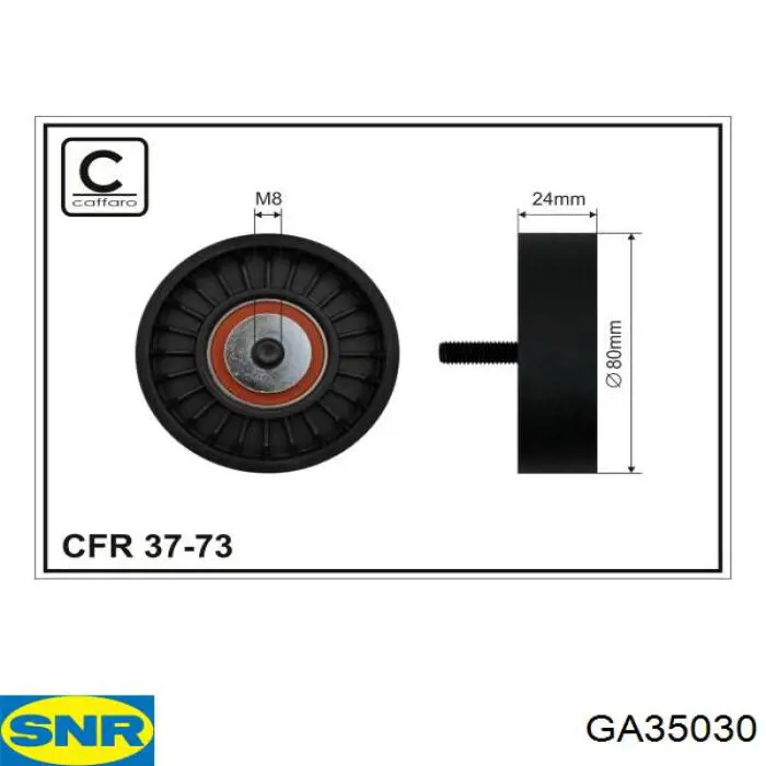 GA35030 SNR паразитный ролик