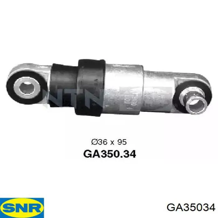 GA35034 SNR натяжной ролик