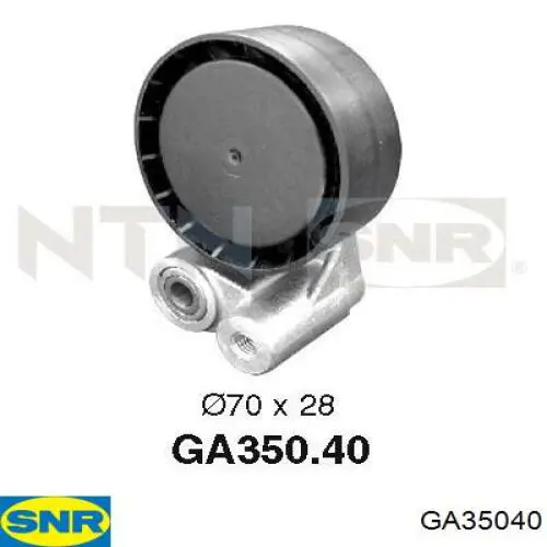 GA35040 SNR натяжной ролик