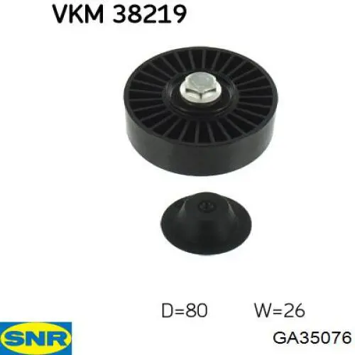 Паразитный ролик приводного ремня SNR GA35076 цена, от 18.64 USD