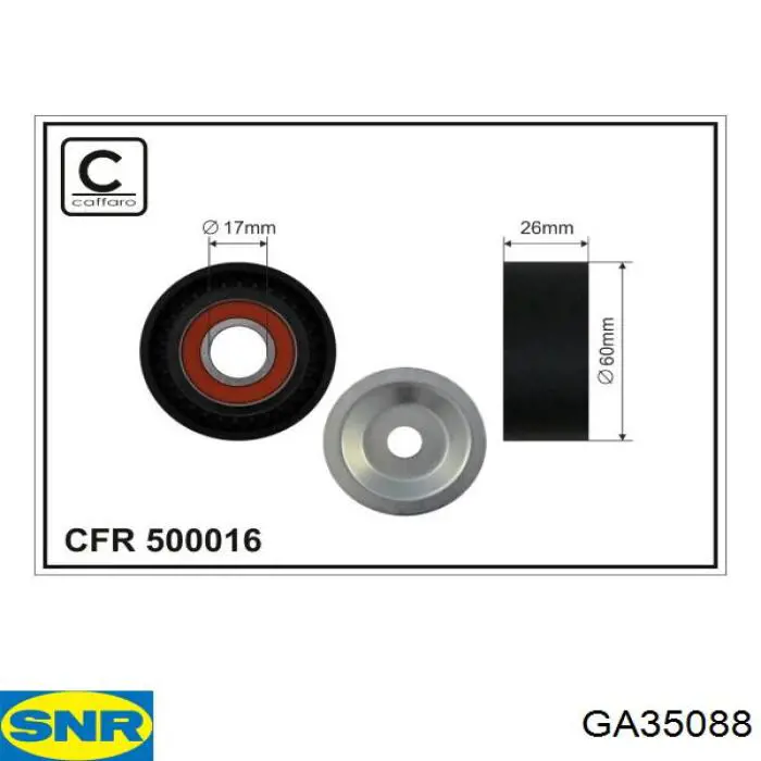 Роликовий модуль натяжителя ремня SNR GA35088 цена, от 62.35 USD