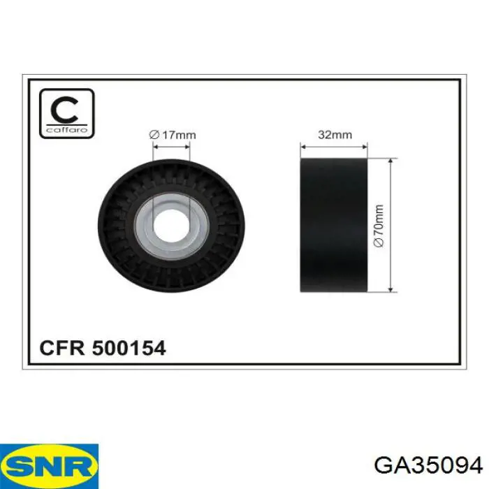 Роликовий модуль натяжителя ремня NTY RNKBM055 цена, от 34.23 USD