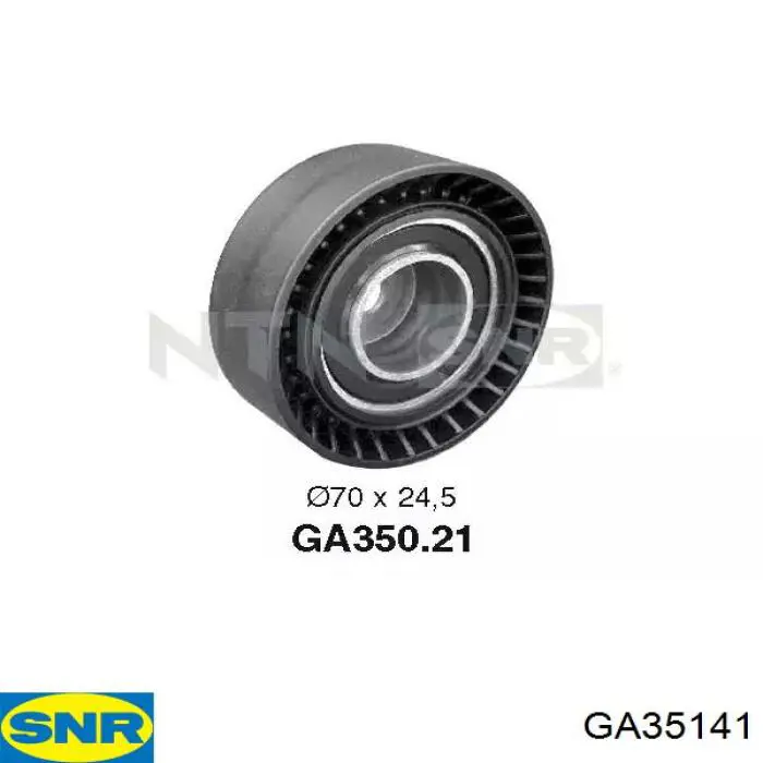 Купить GA35141 SNR Паразитный ролик