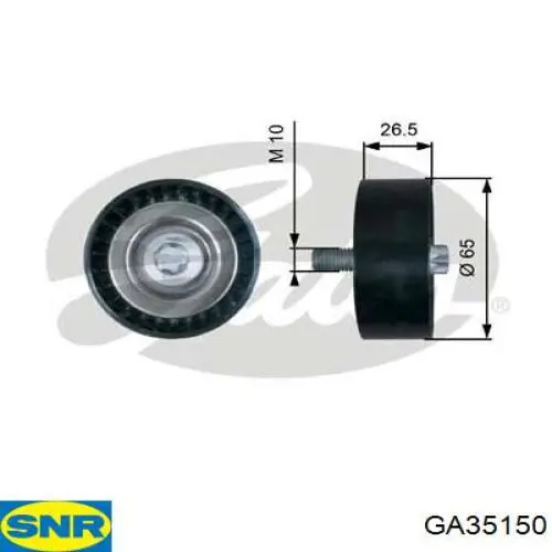 GA351.50 SNR паразитный ролик