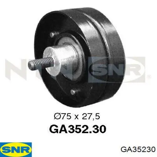GA35230 SNR натяжной ролик