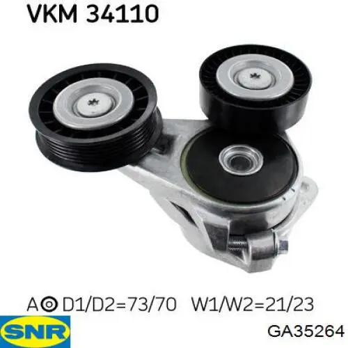 Роликовий модуль натяжителя ремня SNR GA35264 цена, от 45.36 USD