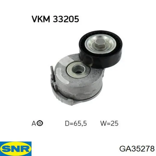 Натяжная планка поликлинового ремня SNR GA35278