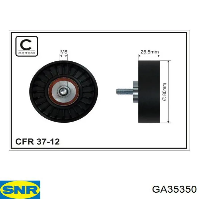 GA353.50 NTN паразитный ролик