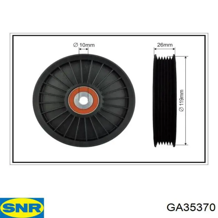 Купить GA35370 SNR Паразитный ролик