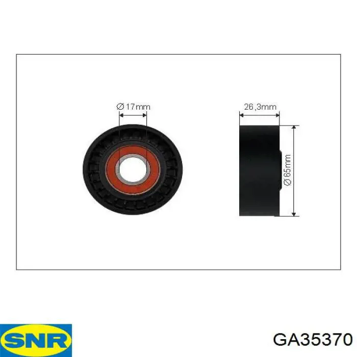 Паразитный ролик GA35370 SNR
