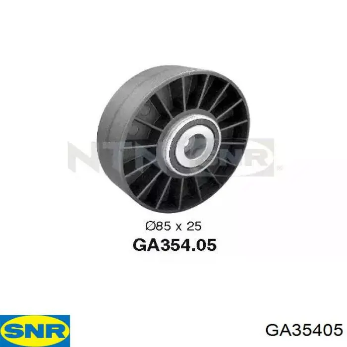 GA354.05 SNR паразитный ролик