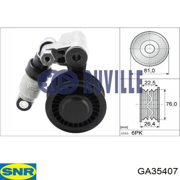 Роликовий модуль натяжителя ремня SNR GA35407 цена, от 67.78 USD