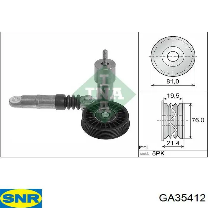 Паразитный ролик приводного ремня SNR GA35412 цена, от 46.88 USD