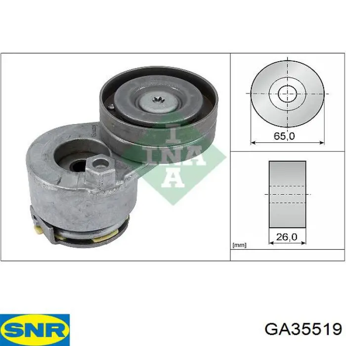 Натягувач приводного ременя GA35519 SNR