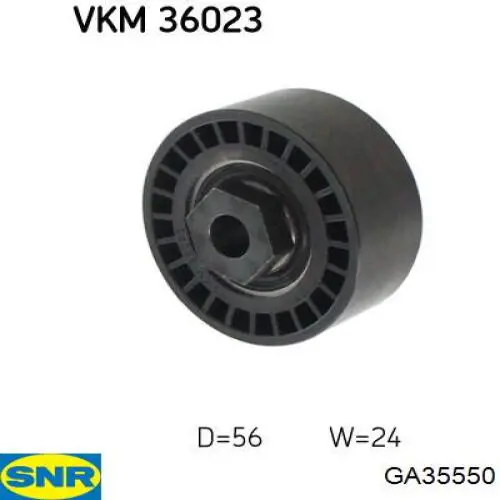 Купить C862 Coram Натяжной ролик