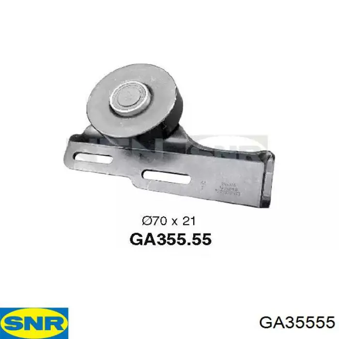 GA35555 SNR натяжной ролик