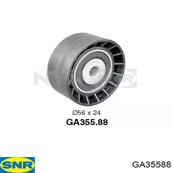 GA355.88 SNR натяжной ролик