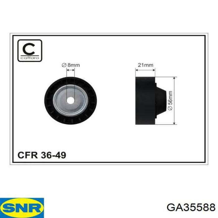 Натяжной ролик GA35588 SNR