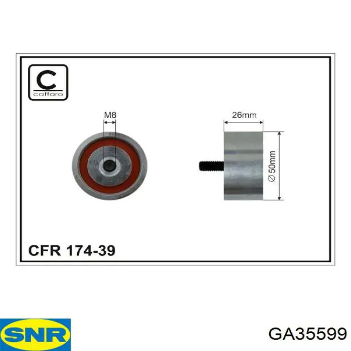 Паразитный ролик GA35599 SNR