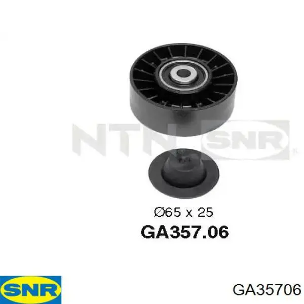 GA357.06 SNR паразитный ролик