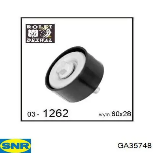 Купить GA35748 SNR Паразитный ролик