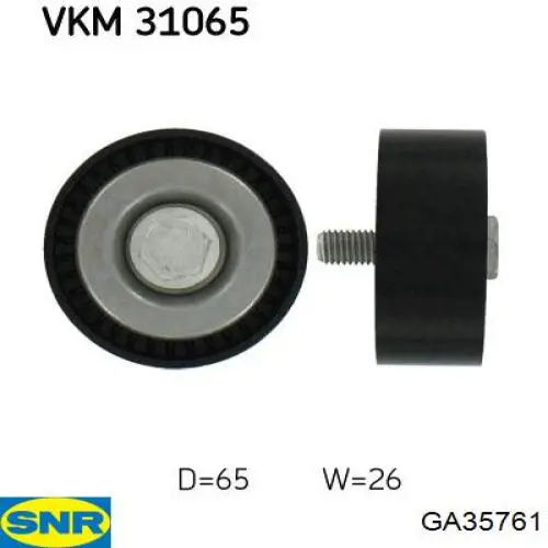 Паразитный ролик приводного ремня SNR GA35761 цена, от 18.26 USD