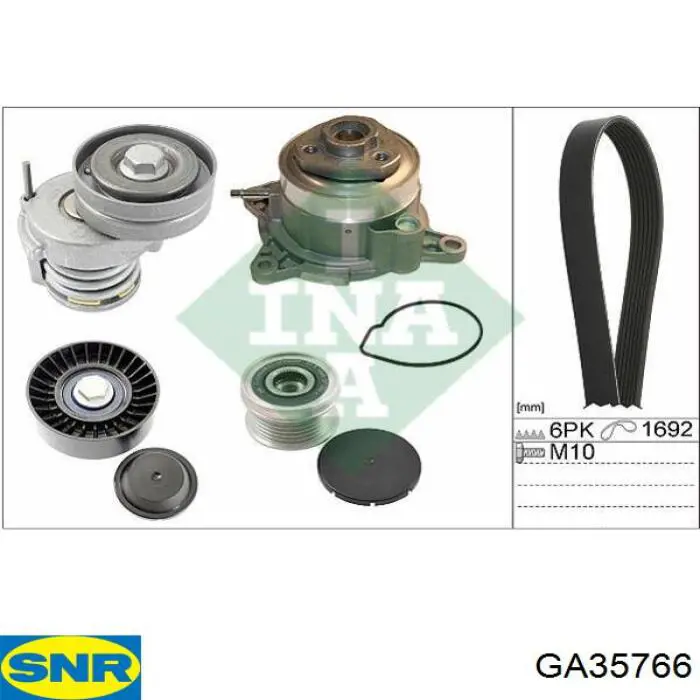 Паразитный ролик GA35766 SNR