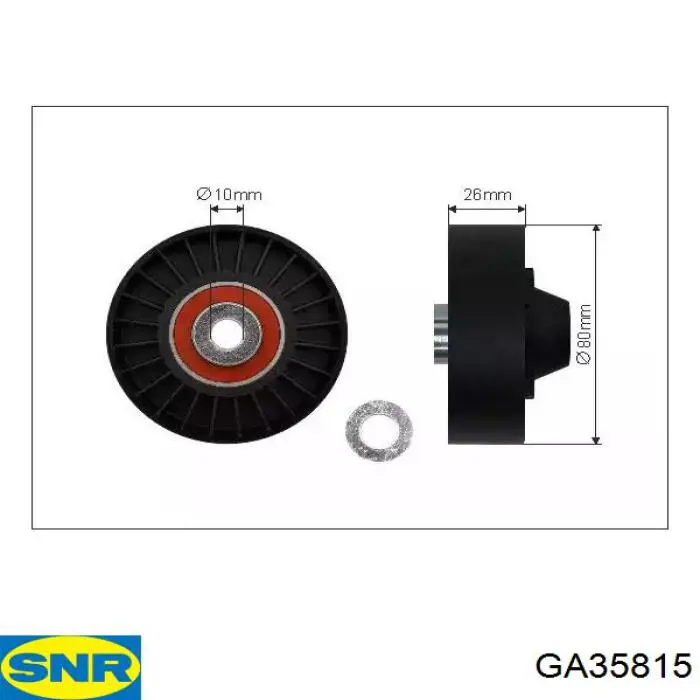 Купить GA35815 SNR Паразитный ролик