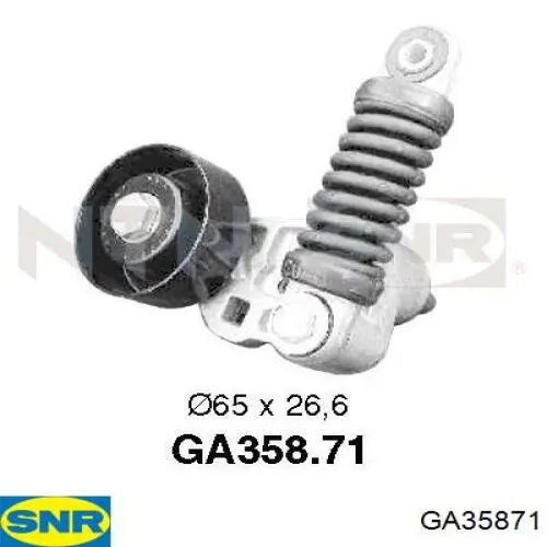 GA35871 SNR натяжитель приводного ремня