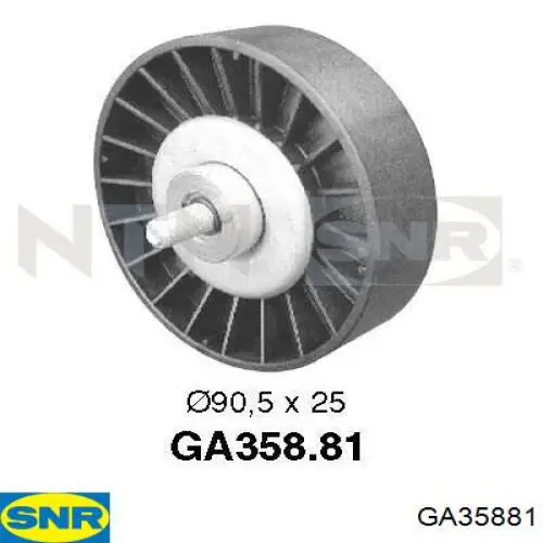 GA35881 SNR паразитный ролик