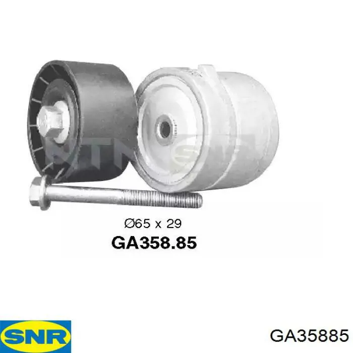 GA358.85 SNR натяжитель приводного ремня