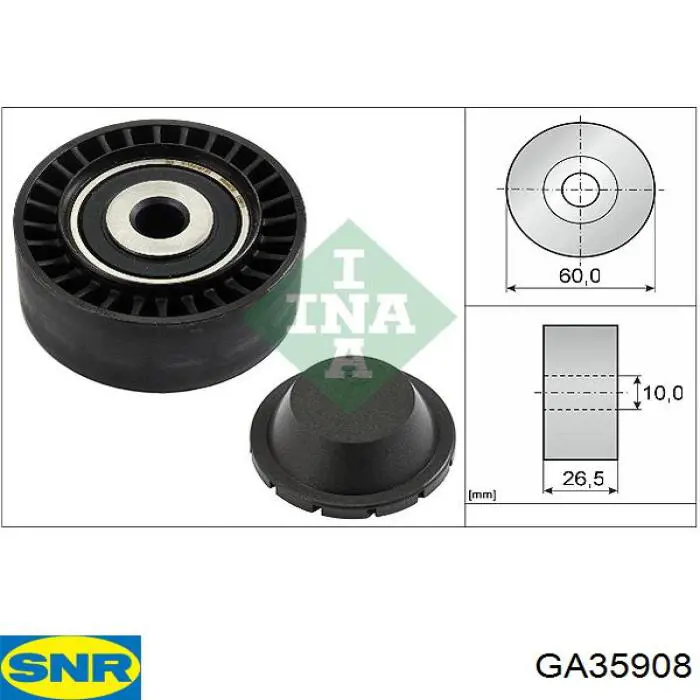 GA359.08 SNR паразитный ролик